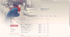 Desktop Screenshot of chattingmania.com